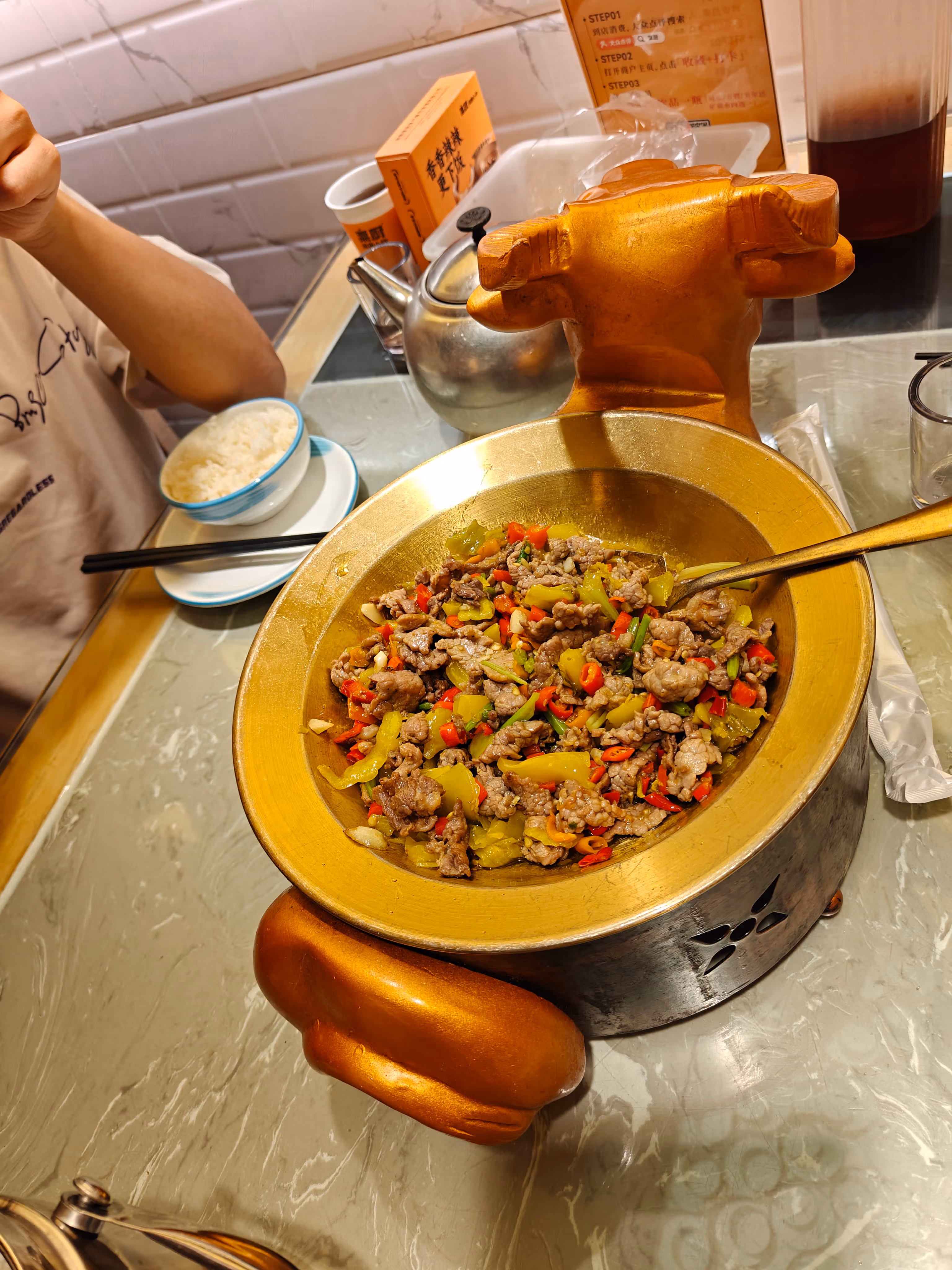 小炒黄牛肉