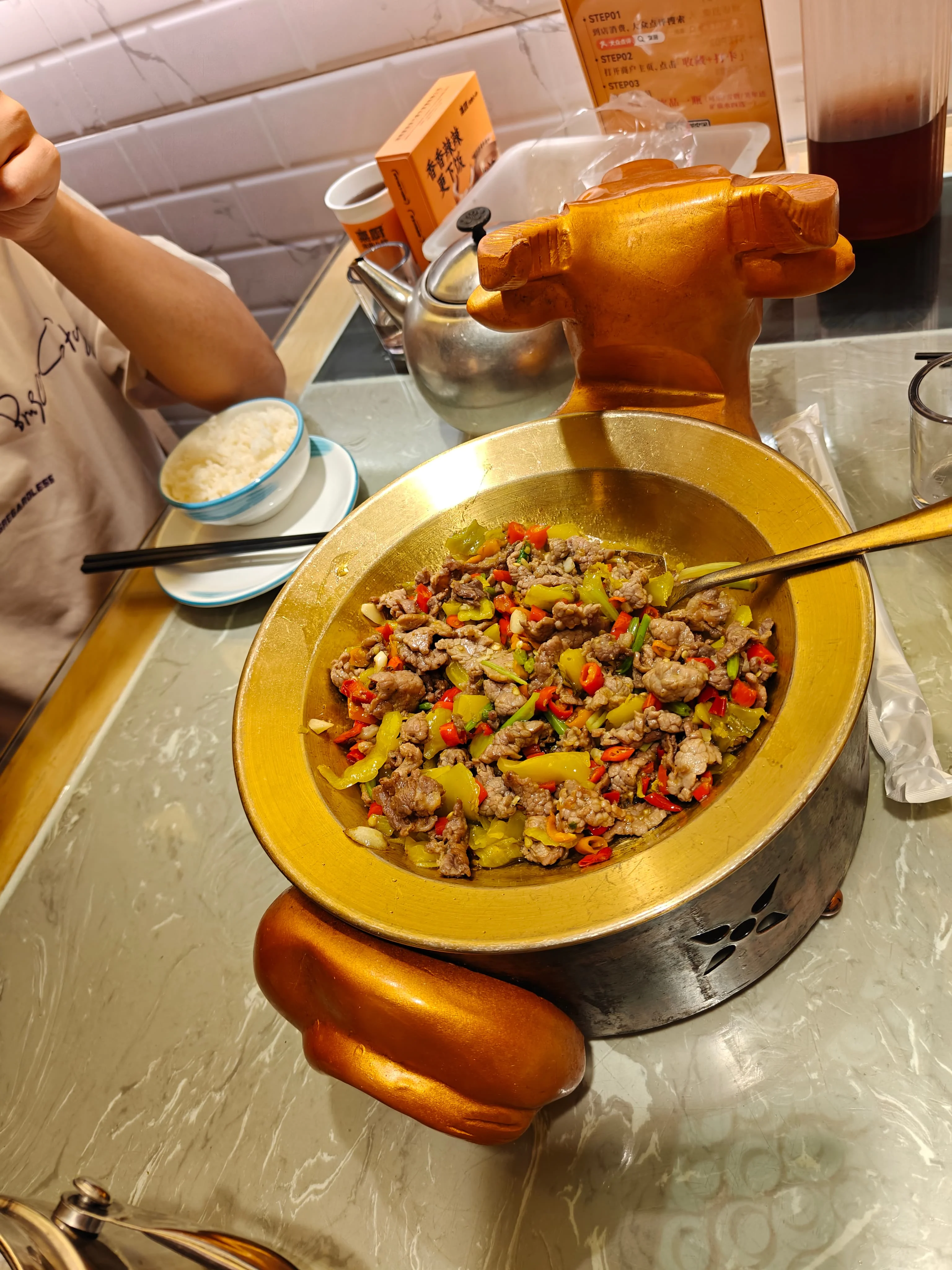 小炒黄牛肉