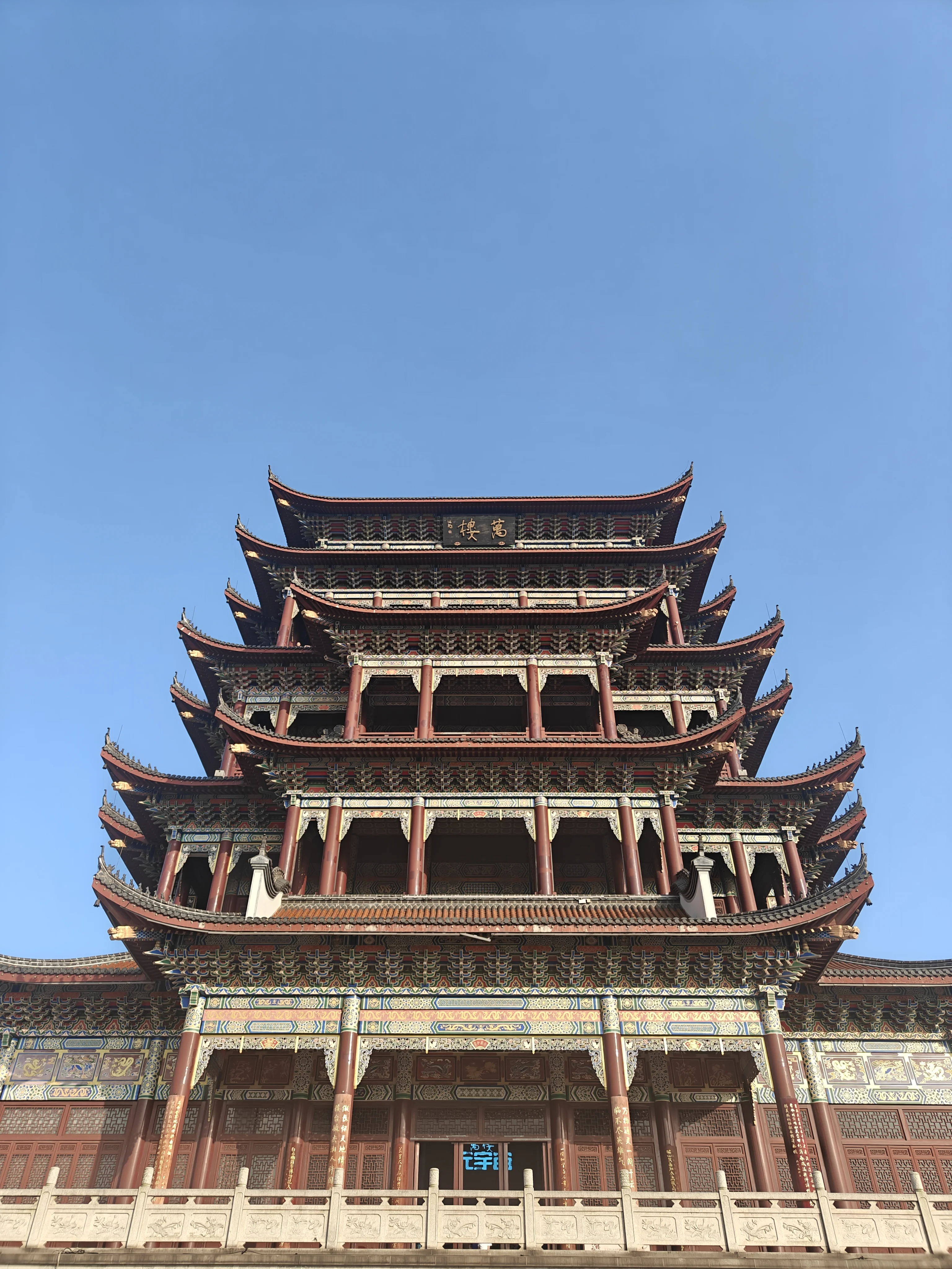 第十九届软件系统安全赛 CCSSSC 2026 华南区域赛复盘（旅行日记）