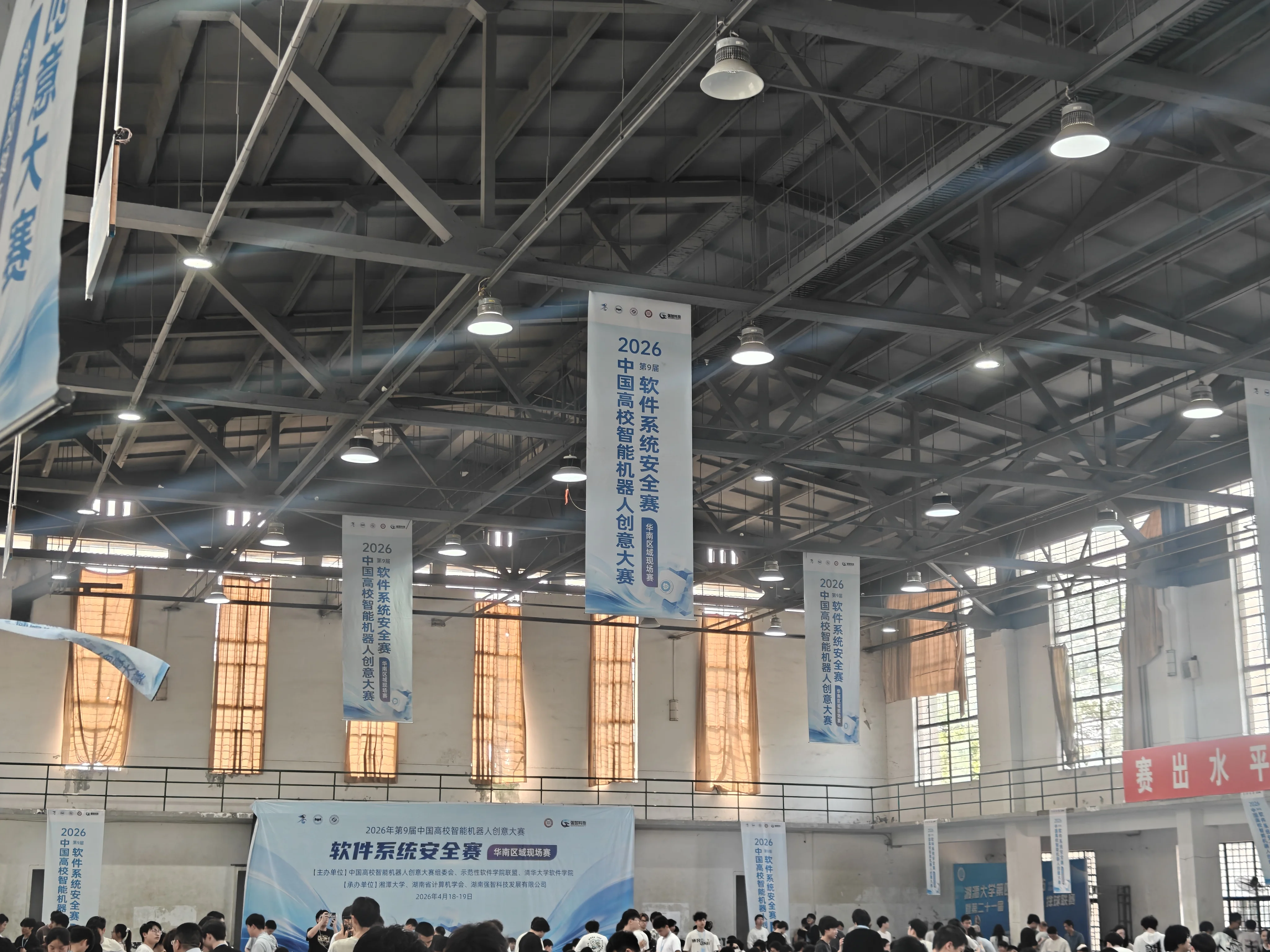 第十九届软件系统安全赛 CCSSSC 2026 华南区域赛复盘（旅行日记）