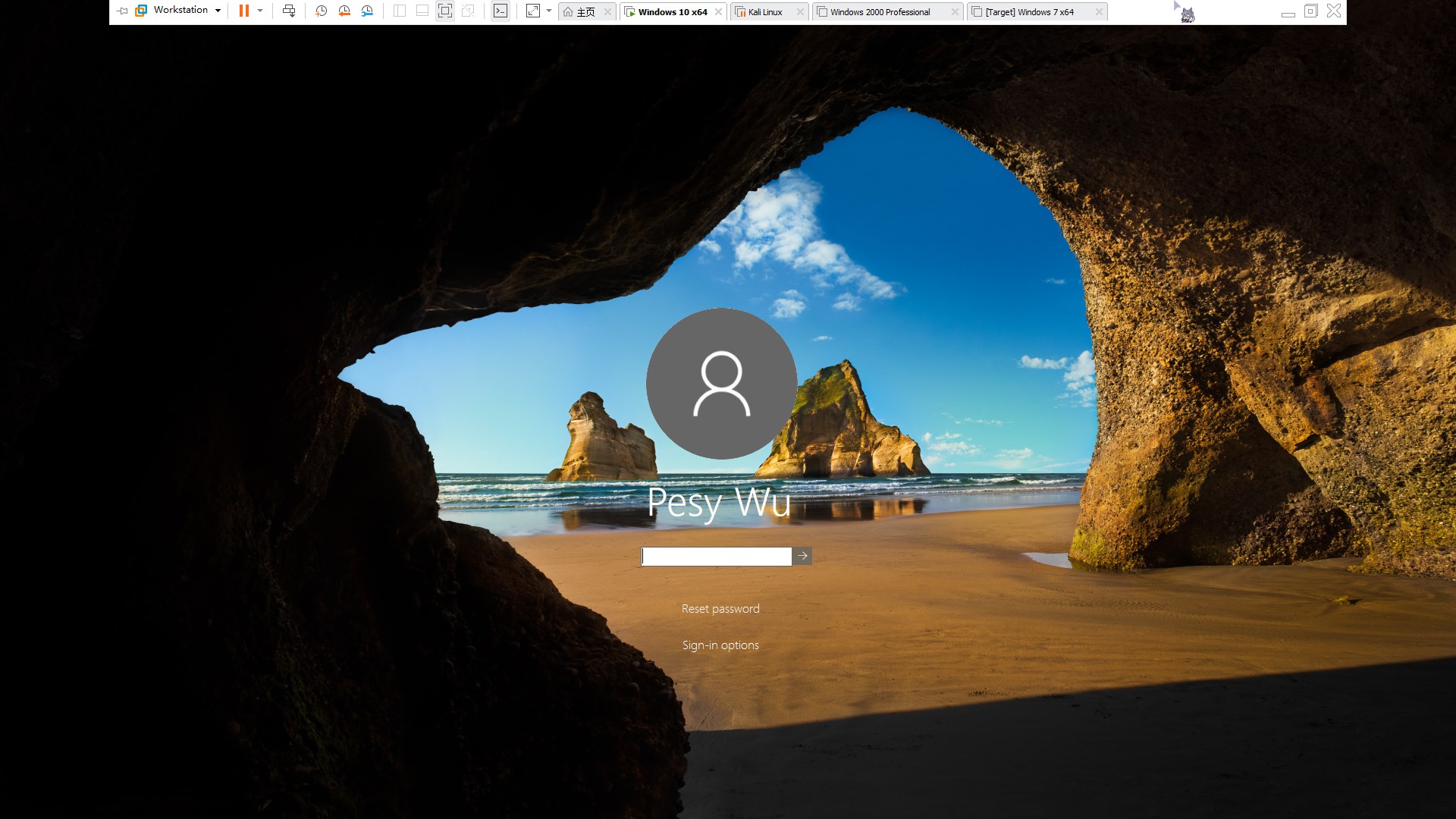 虚假的登录窗口