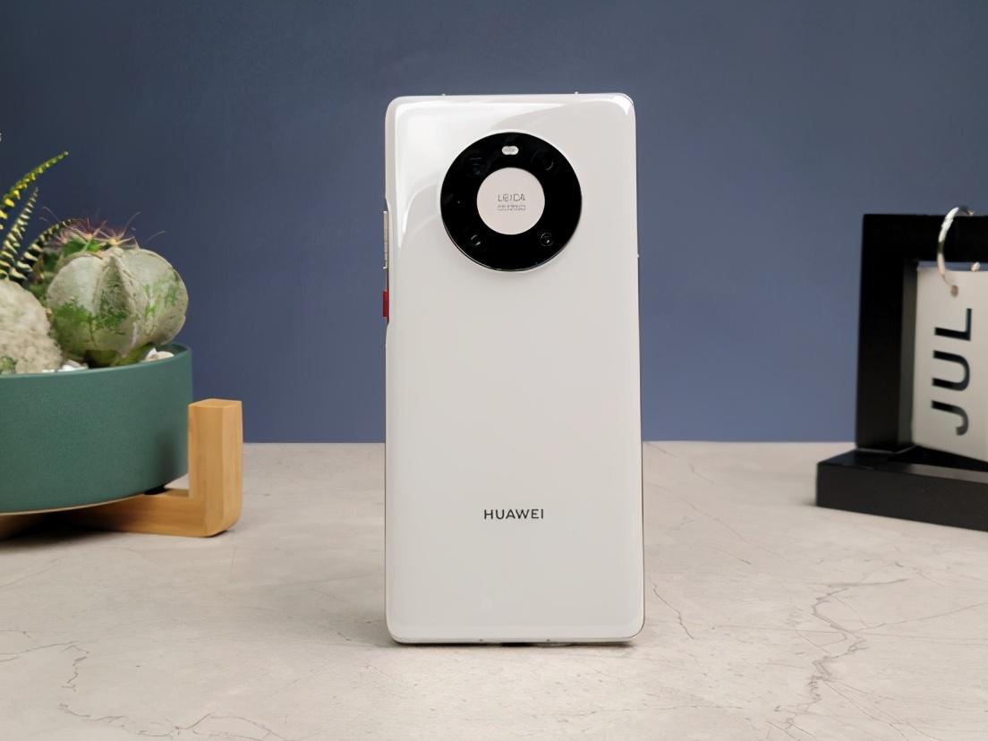 Huawei Mate 40 Pro