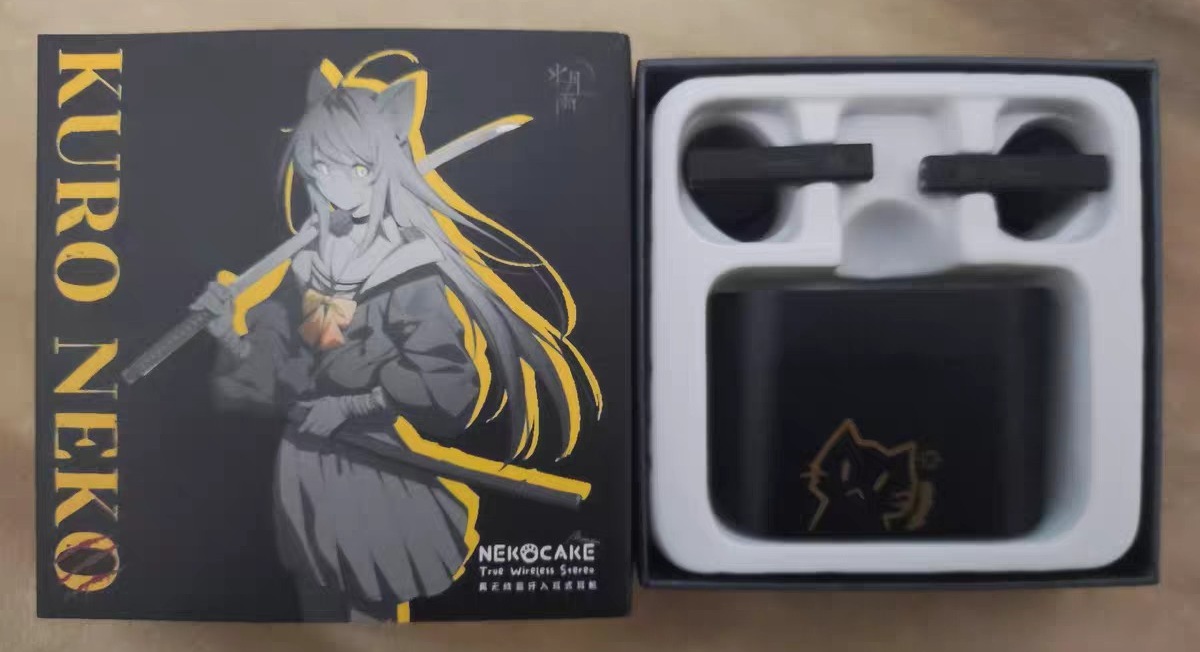 Moondrop NekoCake Black