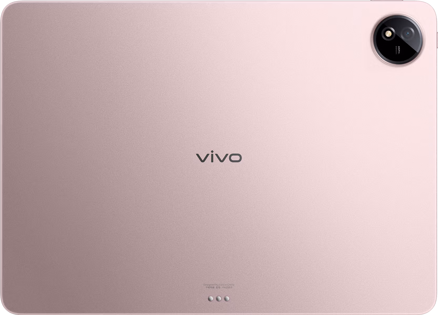 Vivo Pad 5