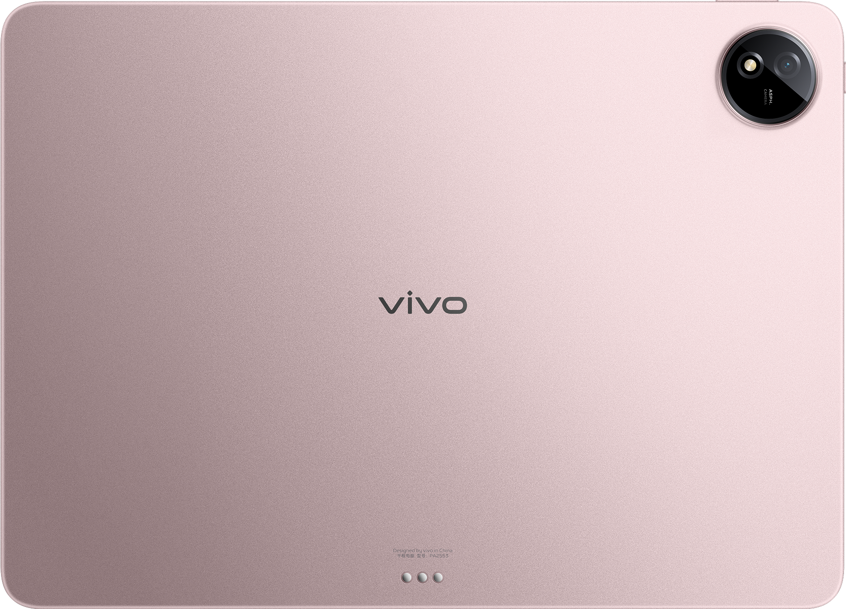Vivo Pad 5
