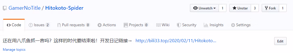 Description仓库展示