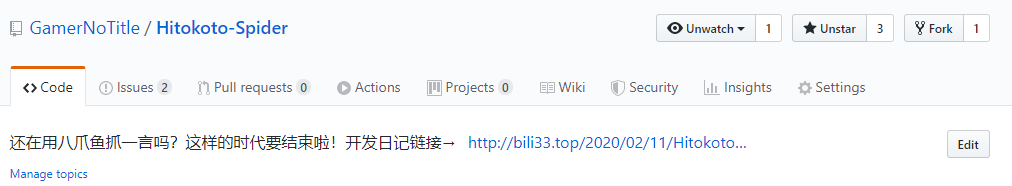 Description仓库展示