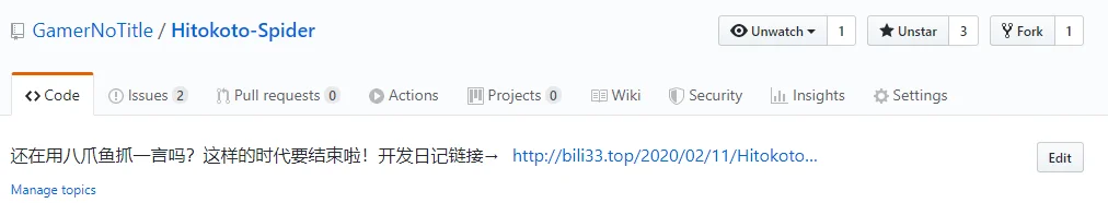 Description仓库展示
