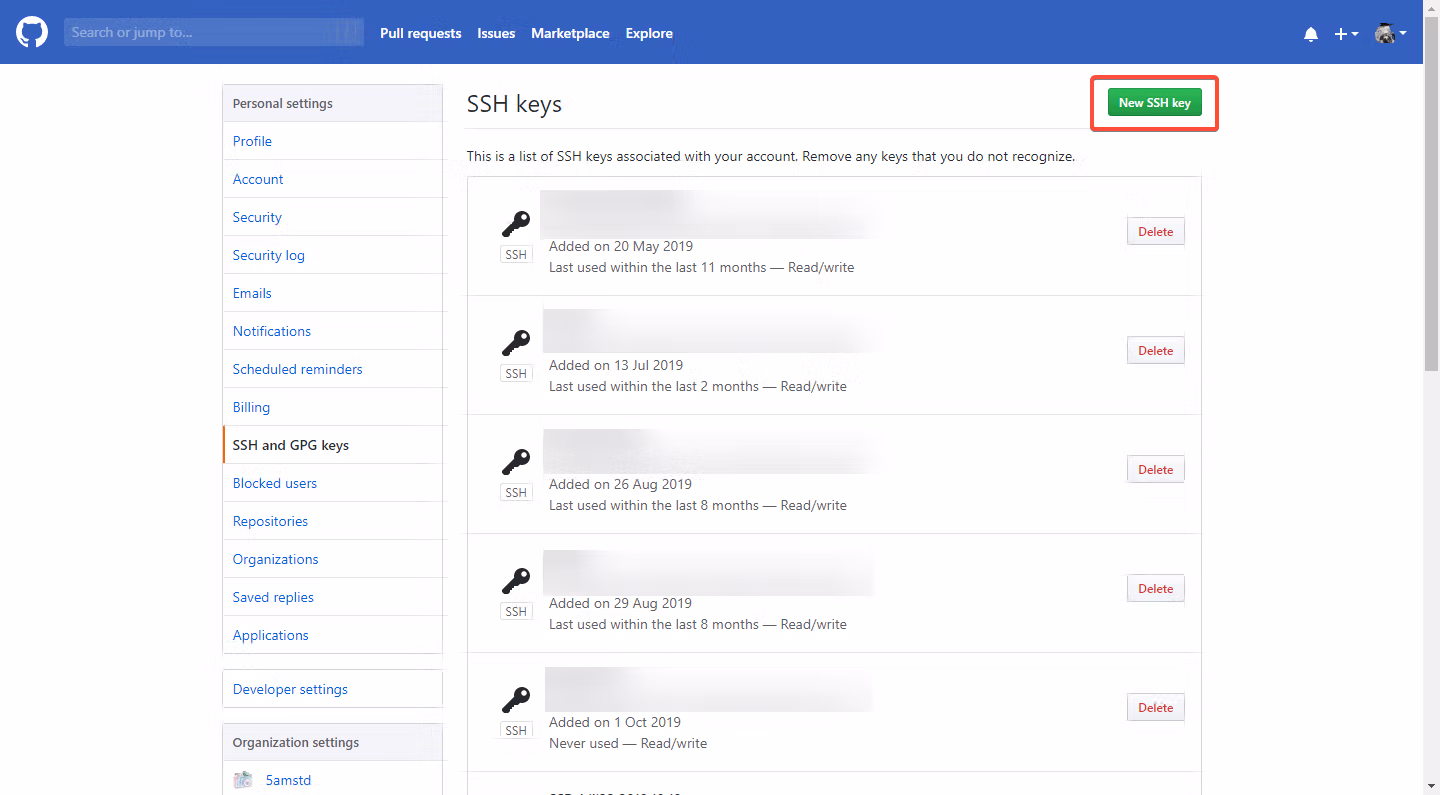 Github SSH KEY页面