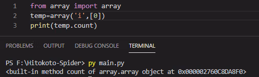Output3
