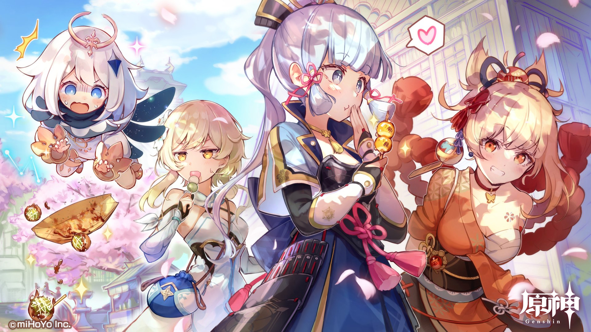 为什么我叫做"GamerNoTitle"?