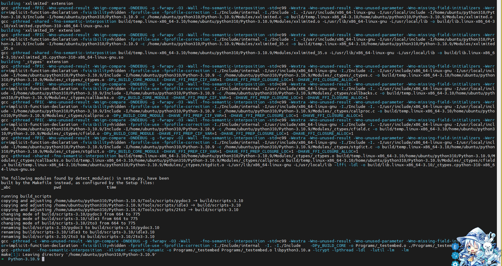 记一次更新服务器Python的过程