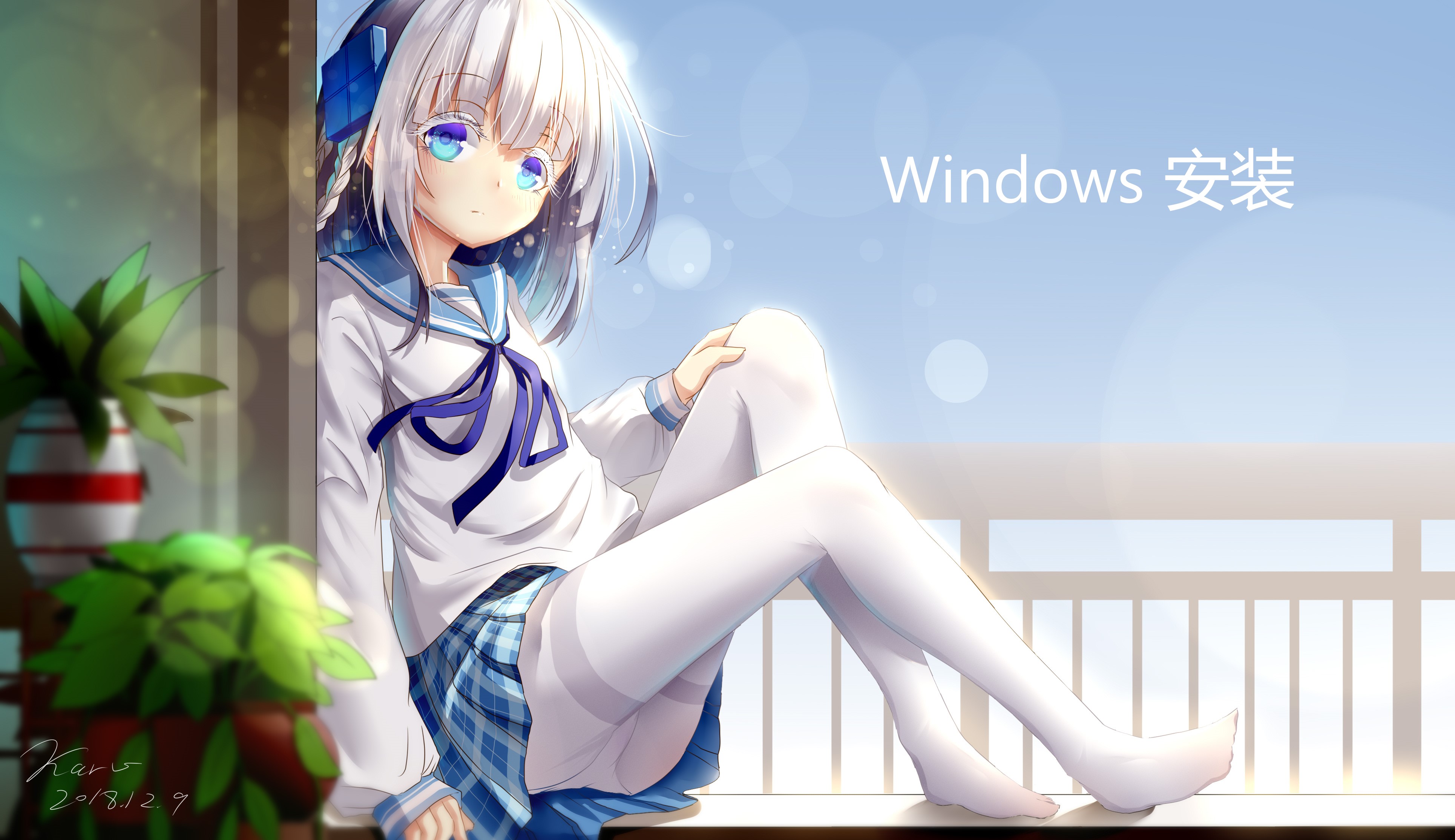 别再问我怎么装系统了,再问我就把这边文章丢到你脸上!