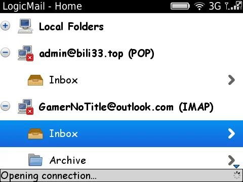LogicMail主界面