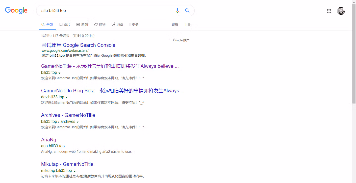 Google Search Result