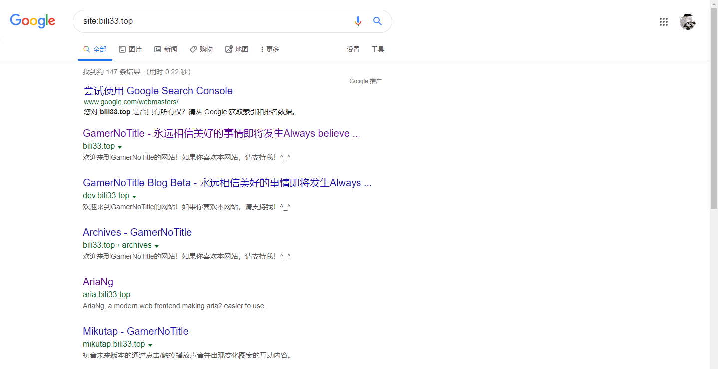 Google Search Result