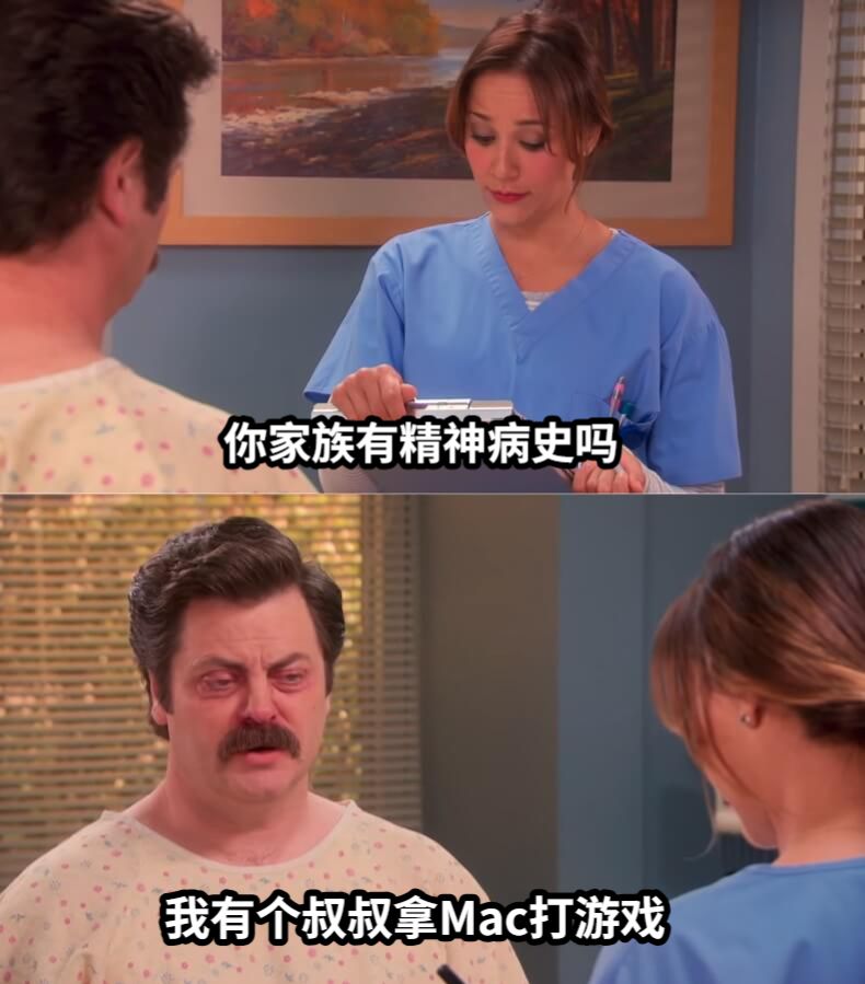 游戏折腾记录：在 Mac 和 Linux 玩米游